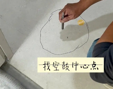 雁塔瓷砖空鼓维修公司分享砂料配比不正确在瓷砖铺贴过程中可能导致以下问题